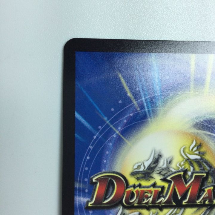 トレカ デュエルマスターズ SSS級天災 デッドダムド ART22SR2/5 - 中古