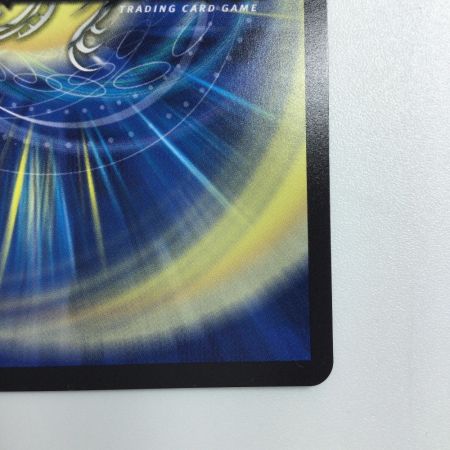   トレカ デュエルマスターズ プリンセス・パーティ～シラハの絆～ VRP53/Y24