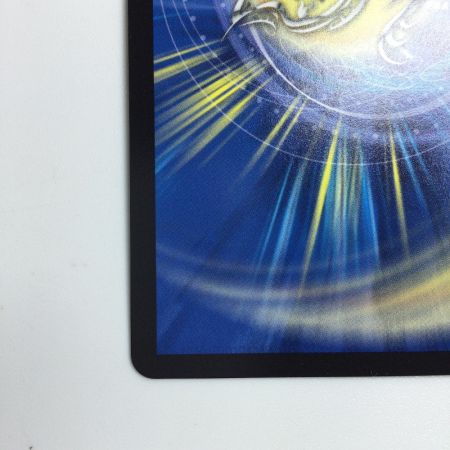   トレカ デュエルマスターズ プリンセス・パーティ～シラハの絆～ VRP53/Y24