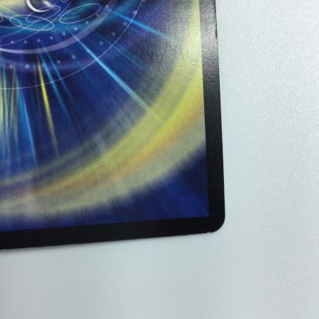   トレカ デュエルマスターズ 無双恐皇ガラムタ DM13S5/S5