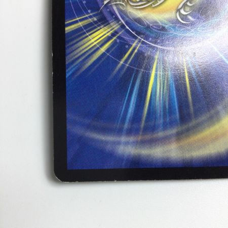   トレカ デュエルマスターズ 無双恐皇ガラムタ DM13S5/S5