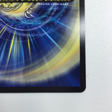   トレカ デュエルマスターズ 龍仙ロマネスク DMART115/5