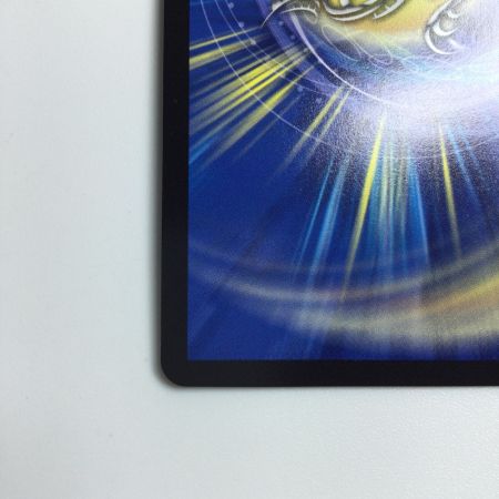   トレカ デュエルマスターズ 龍仙ロマネスク DMART115/5