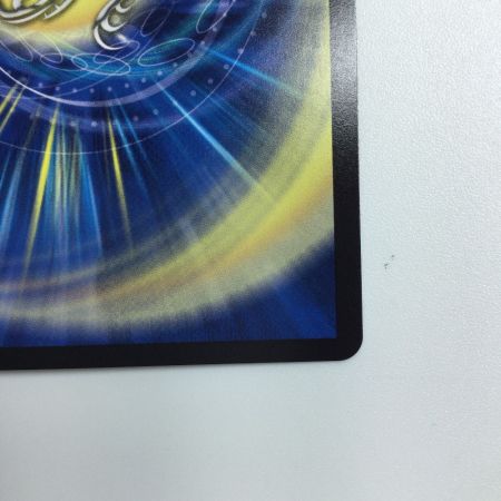   トレカ デュエルマスターズ 王導聖霊 アルファディオス 25RP2DMRDM1/DM1