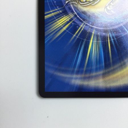   トレカ デュエルマスターズ 王導聖霊 アルファディオス 25RP2DMRDM1/DM1