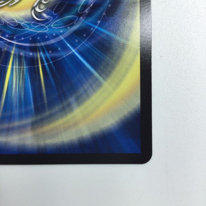 トレカ デュエルマスターズ 天革の騎令嬢 ミラクルステラ 25EX1SR6/89