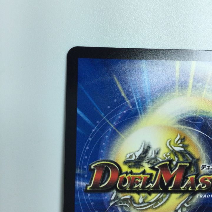 トレカ デュエルマスターズ 天革の騎令嬢 ミラクルステラ 25EX1SR6/89