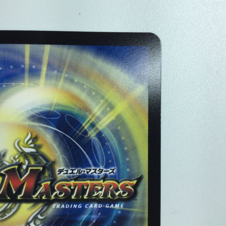 トレカ デュエルマスターズ 天革の騎令嬢 ミラクルステラ 25EX1SR6/89