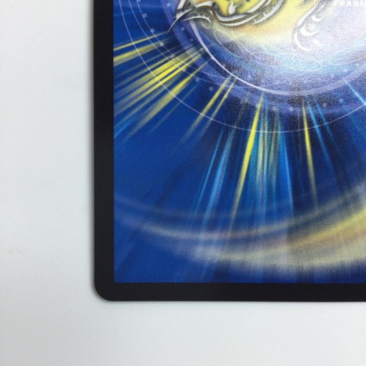トレカ デュエルマスターズ 天革の騎令嬢 ミラクルステラ 25EX1SR6/89