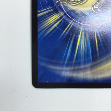   トレカ デュエルマスターズ 金枠）うららかもも＆ミノマル ー献身のヒロインー 25EX1SPRSPRH4/SPRH5