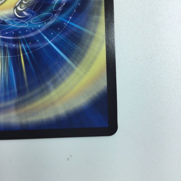 トレカ デュエルマスターズ 金枠）うららかもも＆ミノマル ー