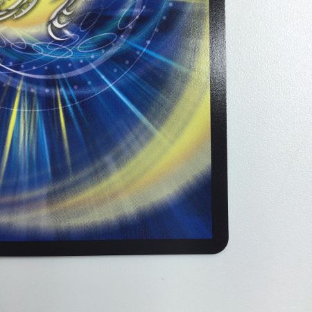   トレカ デュエルマスターズ 偽りの希望 鬼丸「終斗」 DM23EX3S7/S10