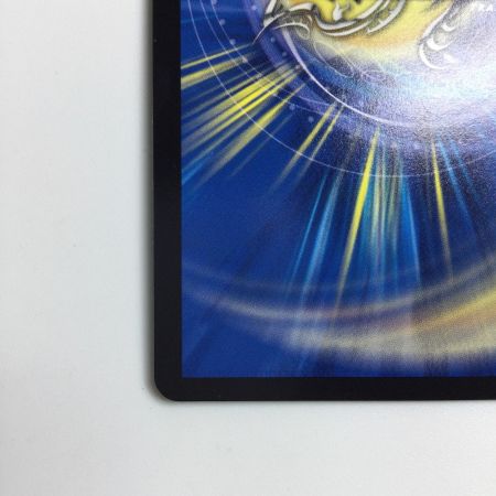   トレカ デュエルマスターズ 偽りの希望 鬼丸「終斗」 DM23EX3S7/S10