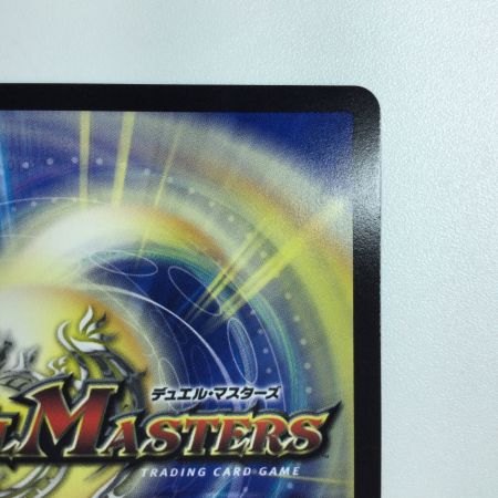   トレカ デュエルマスターズ 瞬閃と疾駆と双撃の決断 DM23RP4SP2/SP4