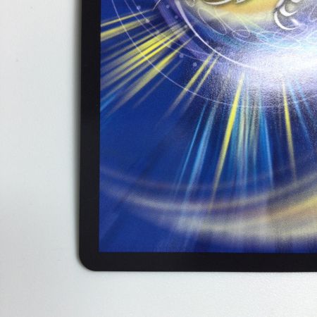   トレカ デュエルマスターズ 瞬閃と疾駆と双撃の決断 DM23RP4SP2/SP4