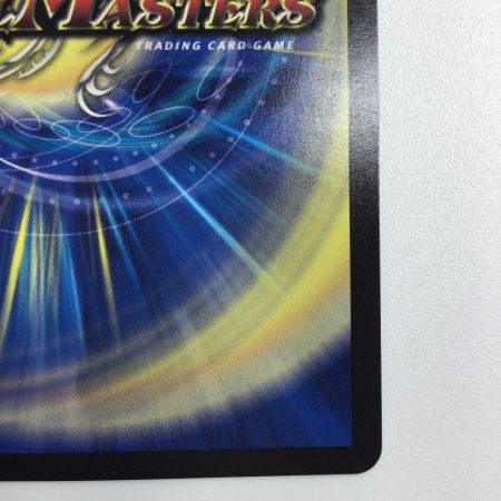   トレカ デュエルマスターズ 地封龍 ギャイア DM22EX115/130