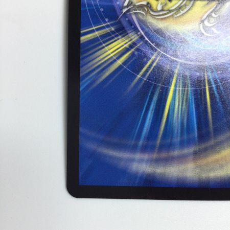   トレカ デュエルマスターズ 地封龍 ギャイア DM22EX115/130