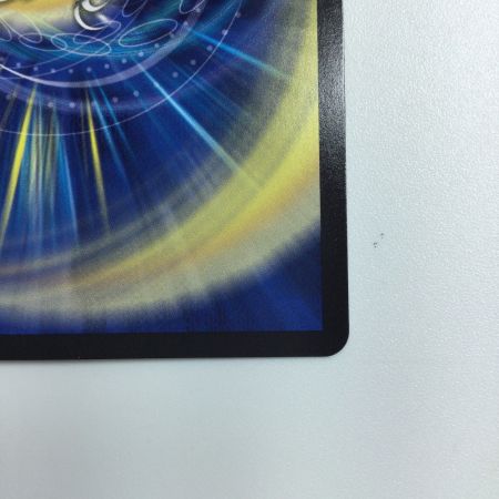   トレカ デュエルマスターズ 飛翔龍 5000VT DM24RP4TR1/TR9