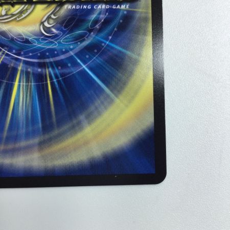   トレカ デュエルマスターズ 闘門の精霊ウェルキウス DMART122/5