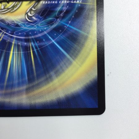   トレカ デュエルマスターズ ドラゴンズ・サイン DMP101/Y19