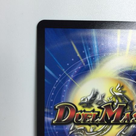   トレカ デュエルマスターズ ドラゴンズ・サイン DMP101/Y19