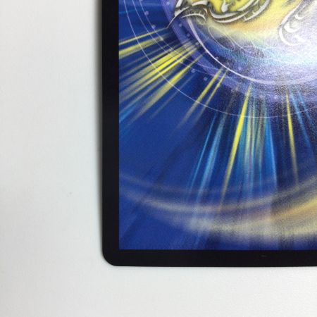   トレカ デュエルマスターズ ドラゴンズ・サイン DMP101/Y19