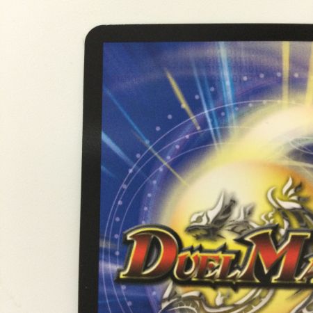   デュエルマスターズ  血貴き侵略ブラッドゾーン DM24EX4H8/H10 デュエマ にじさんじ 葛葉