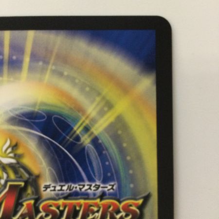   デュエルマスターズ 鬼ヶ覇覇覇ジャオウガ DM24RP4DM1/DM1 デュエマ おにがハイパージャオウガ