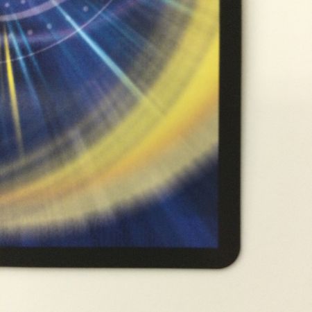   デュエルマスターズ 偽りの希望鬼丸「終斗」 DM23EX3S7/S10 デュエマ コードミラクルおにまるピリオド