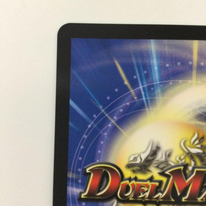 デュエルマスターズ 偽りの希望鬼丸「終斗」 DM23EX3S7/S10 デュエマ