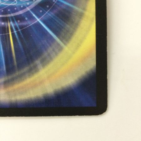   デュエルマスターズ 超竜ヴァルキリアス DMC3910/33 デュエマ SR