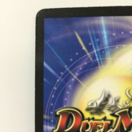   デュエルマスターズ 超竜ヴァルキリアス DMC3910/33 デュエマ SR