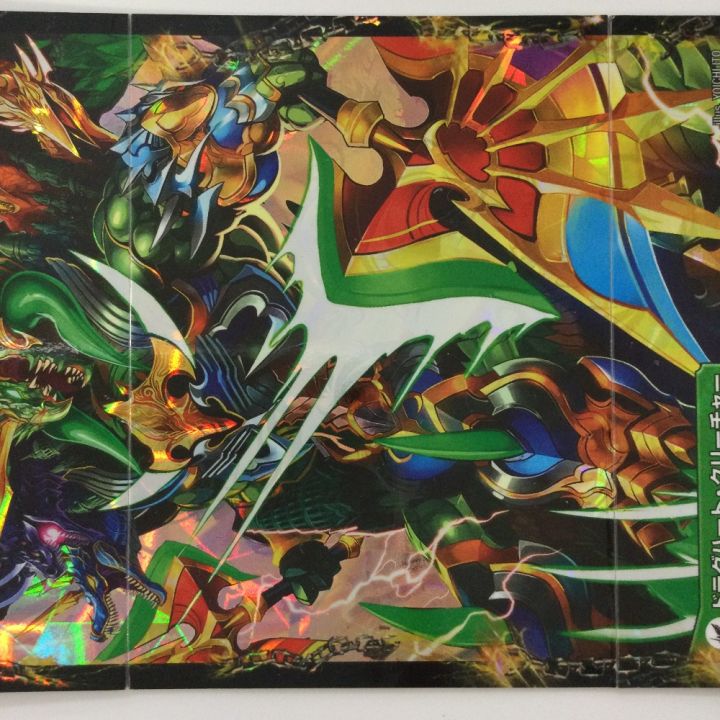 デュエルマスターズ 邪帝斧ボアロアックス DMX1816A/50 デュエマ