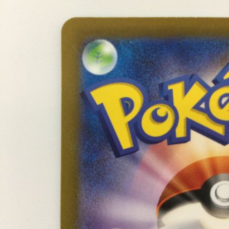   ポケモンカード カイ 236/172/S12A/B SAR ポケカ