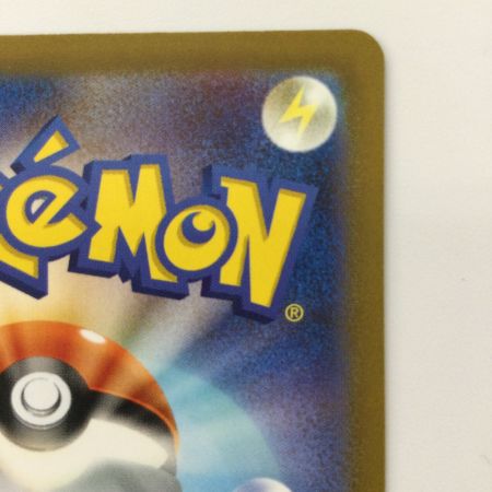   ポケモンカード カイ 236/172/S12A/B SAR ポケカ