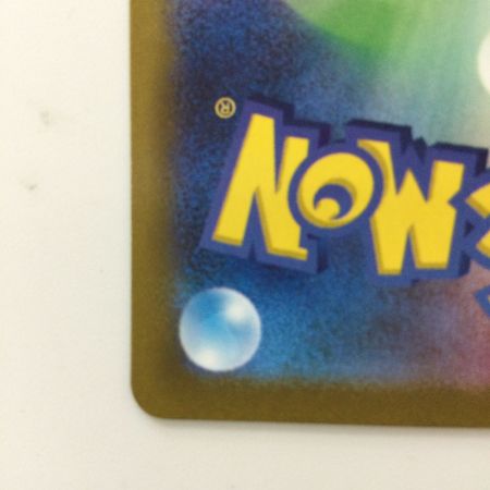   ポケモンカード カミツレのきらめき 246/172/S12A/B SR ポケカ