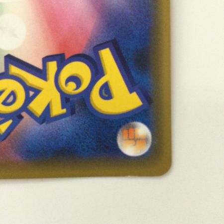   ポケモンカード ファイアー＆サンダー＆フリーザーGX 102/173/SM12A/B RR ポケカ