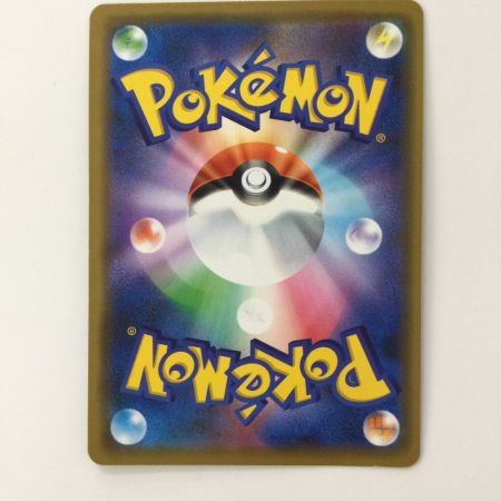   ポケモンカード ファイアー＆サンダー＆フリーザーGX 102/173/SM12A/B RR ポケカ