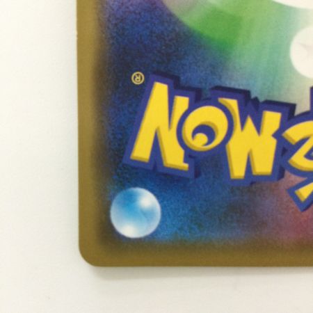   ポケモンカード ファイアー＆サンダー＆フリーザーGX 102/173/SM12A/B RR ポケカ