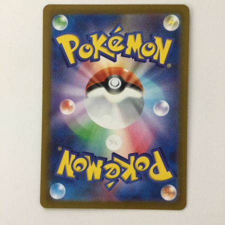   ポケモンカード ルギアV 109/098/S12/B SR ポケカ