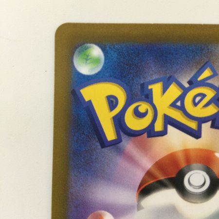   ポケモンカード ルギアV 109/098/S12/B SR ポケカ