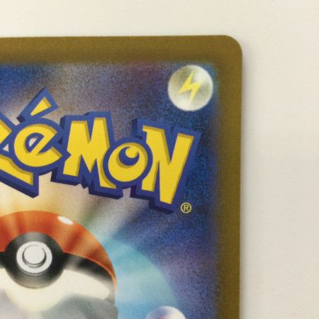   ポケモンカード ルギアV 109/098/S12/B SR ポケカ