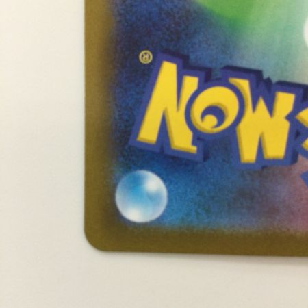   ポケモンカード ヒスイゾロアークVSTAR 234/172/S12A/B SAR ポケカ