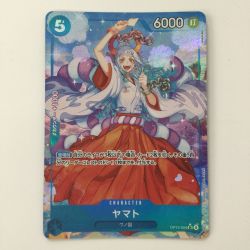 ζζ  ワンピース パラレル）ヤマト OP13-054 ワンピースカードゲーム Bランク