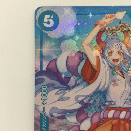   ワンピース パラレル）ヤマト OP13-054 ワンピースカードゲーム