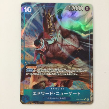   ワンピース パラレル）エドワード・ニューゲート OP13-042 SR ワンピースカードゲーム