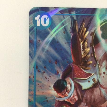   ワンピース パラレル）エドワード・ニューゲート OP13-042 SR ワンピースカードゲーム