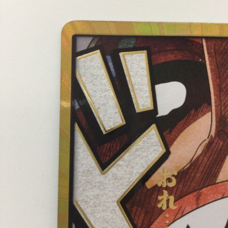   ワンピース 金枠）ドン！！カード（ウソップ） DON-CARD-84 ワンピースカードゲーム