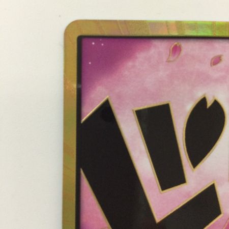   ワンピース 金枠）ドン！！カード（トニートニー・チョッパー） DON-CARD-98  ワンピースカードゲーム