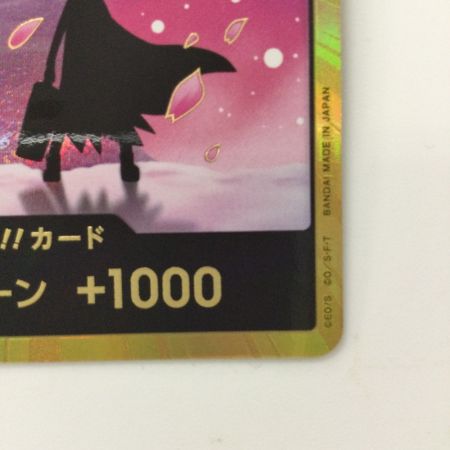   ワンピース 金枠）ドン！！カード（トニートニー・チョッパー） DON-CARD-98  ワンピースカードゲーム